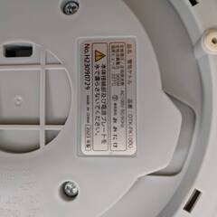 電気ケトル　1リットルの画像
