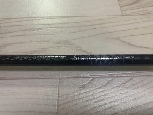 釣竿、リール