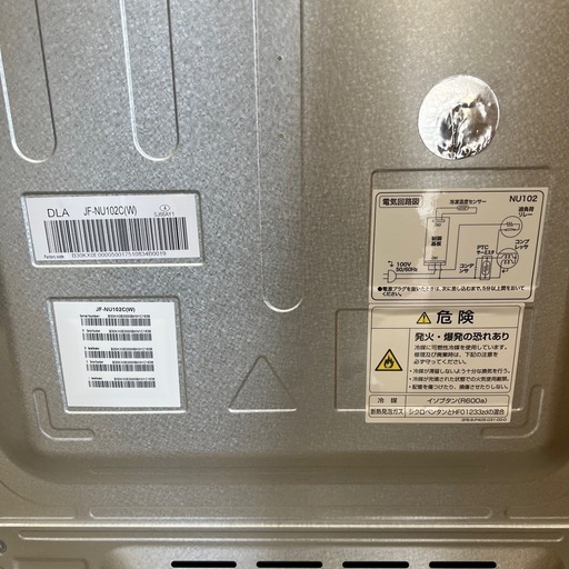 動作品 Haier 冷凍庫 JF-NU102C 2022年製  