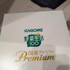 かごめジュースプレミアムの画像