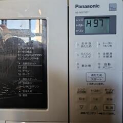 Panasonic オーブンレンジの画像
