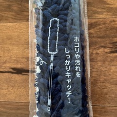 お掃除モップ　マイクロファイバー　2way　の画像