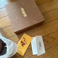 津軽塗 灰皿の画像