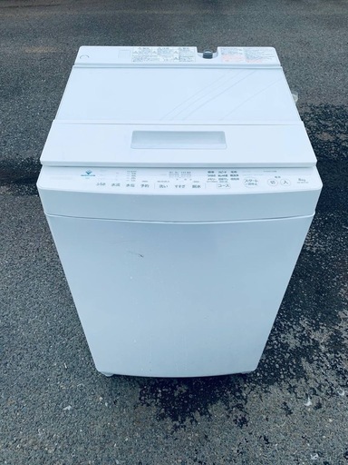 ‼️送料設置料無料‼️EJ367番 TOSHIBA 全自動電気洗濯機 AW-8D7 🌸TOSHIBA 全自動電気洗濯機 AW-8D7 (エコリッチストア) 横浜の