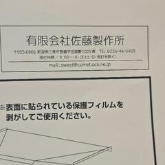 美品✨水切りラックの画像