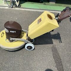 708 フロアポリッシャー 蔵王産業 CIMEX  R61 現状品の画像