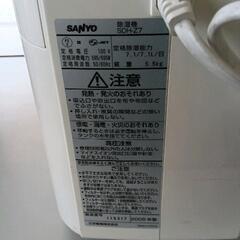 0808-033 SANYO除湿機の画像