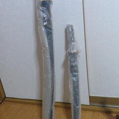 おもちゃ飾り物の画像