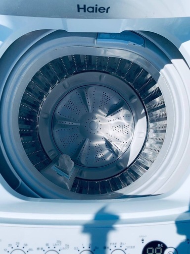 🌸Haier 全自動電気洗濯機 JW-C55A (エコリッチストア) 横浜の