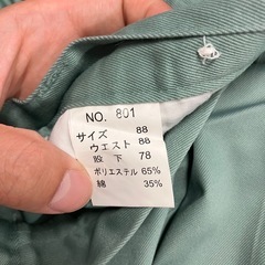 W2508-222 カーゴパンツ グリーン 中古美品の画像