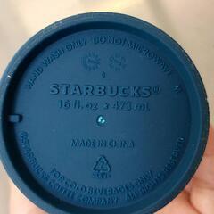 0808-079 スターバックス　ストローつきタンブラーの画像