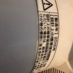 壁掛け　扇風機の画像