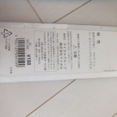 新品未使用ケース入りダブルクリップ4個＋使用済み2個　6個セットの画像