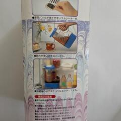 2Lクールポット新品の画像