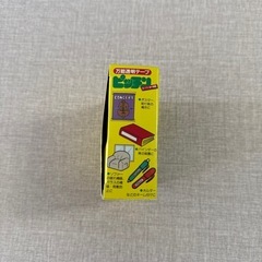 補修テープの画像