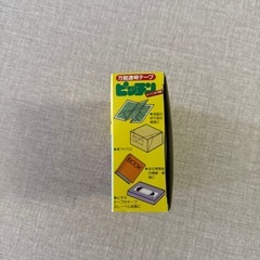 補修テープの画像