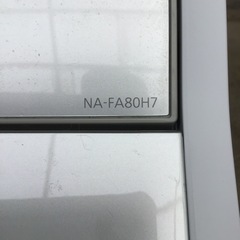 パナソニック 洗濯 8kg NA-FA80H7 2019年製の画像