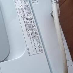 【極美品】洗濯機 7kg！・HITACHI  白い約束 ・ 2021～22 年製位！  ( ◆配達込 2万円！)の画像