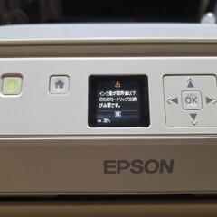 エプソンプリンターEP-707Aの画像