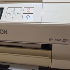 エプソンプリンターEP-707Aの画像