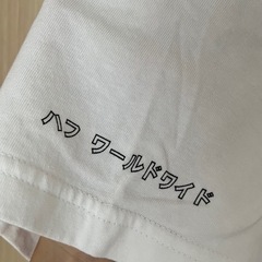 XGAMES Tシャツ　未着用　ホワイトの画像