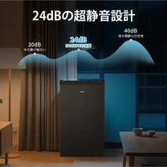 冷凍庫　SAMKYO 4ヶ月使用の画像