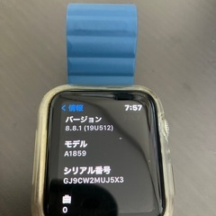 Apple Watch  series3  GPSモデルの画像