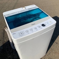 ✅TOSHIBA電気洗濯機✅ ✅AW-7G5✅ ⭐︎中古品 TOSHIBA 全自動電気洗濯機 AW-7G5 生活用品⭐︎