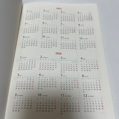 日記　スケジュール　ダイアリー　手帳の画像