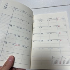 日記　スケジュール　ダイアリー　手帳の画像