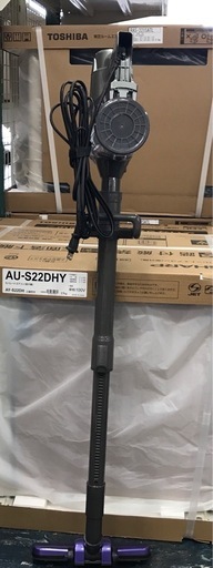 ジモティ割引有★【ジャングルジャングル岸和田店】掃除機　SOUYI　サイクロン掃除機　SY-054PU　2019年製　南大阪 岸和田市 貝塚市 泉佐野市 和泉市 忠岡町 熊取町