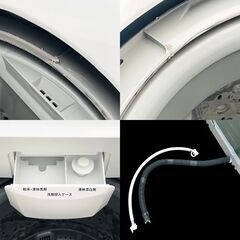 ★動作確認済み★洗濯機　ニトリ　6kg　2021年製　NTR60　NITORIの画像