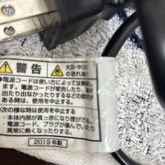 LOUVREDO ドライヤーの画像
