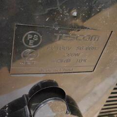 0808-027 TESCOM ジューサーの画像