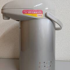 保温ポットの画像