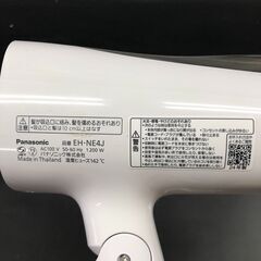 Panasonic パナソニック ionity ヘアドライヤー EH-NE4J 2024年製 白 25h菊TK1の画像