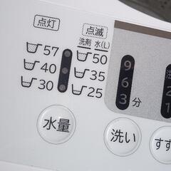 【極美品】洗濯機 7kg！・HITACHI  白い約束 ・ 2021～22 年製位！  ( ◆配達込 2万円！)の画像
