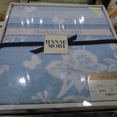 未使用品 タオルケット HANAE MORI 経年品【モノ市場東海店】141の画像