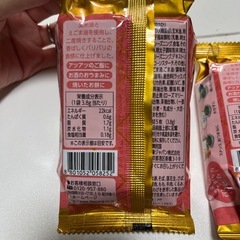 韓国のり　美味しい　ピリ辛　明太子の画像