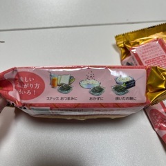 韓国のり　美味しい　ピリ辛　明太子の画像