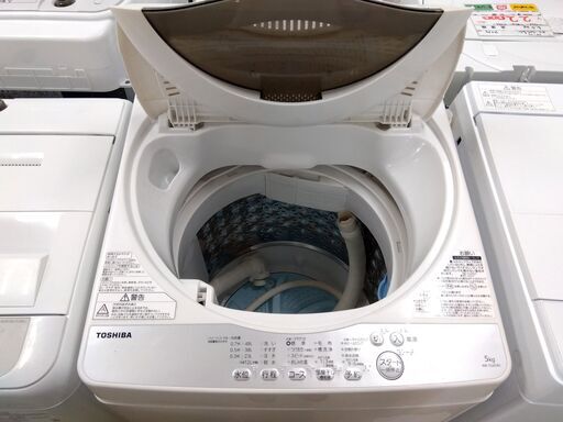 東芝 5.0Kg 2018年製 洗濯機 AW-5G6 TOSHIBA ホワイト/白 生活