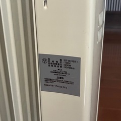 オイルヒーターの画像