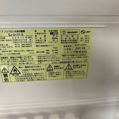 分解清掃済み！　大きめサイズ！　sharp　2ドア冷蔵庫　2020年モデル　167ℓ　の画像