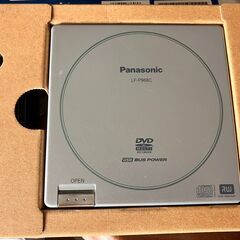 Panasonic ポータブルDVD MULTIドライブ　８倍速対応の画像
