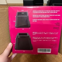 決まりました
高さ調節の画像