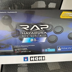 （受け渡し先決まりました）（0円）HORIリアルアーケードPro...
