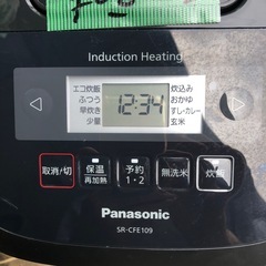 NO：3888Panasonic IHジャー炊飯器‼️2021年製超お買い得品❣️の画像