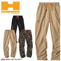 HUMMER  ワイドパンツ　作業着　2枚セット の画像