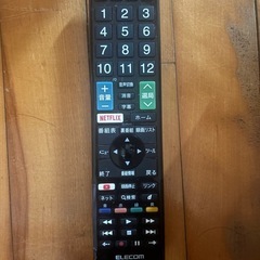 32型テレビジャンク品の画像