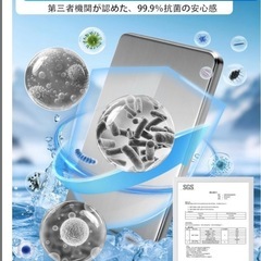 保冷剤 長時間 強力 最大12時間　2個セット 防災用の画像
